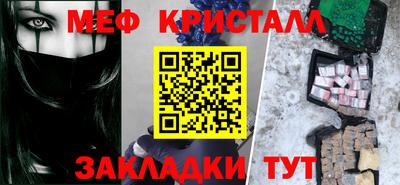 марихуана Нягань
