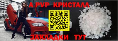 ECSTASY Обь