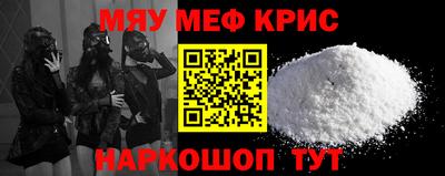 не бодяженный Обнинск