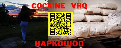 марихуана Нягань