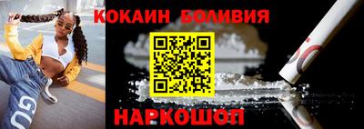 ECSTASY Обь