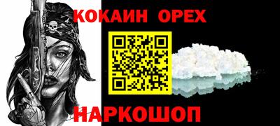 не бодяженный Обнинск