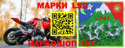марихуана Нягань