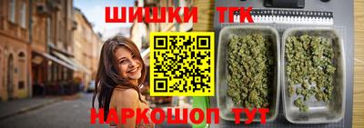не бодяженный Обнинск