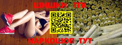 не бодяженный Обнинск
