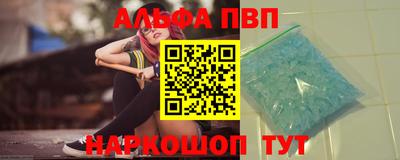 марихуана Нягань