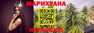 марихуана Нягань