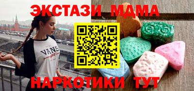 не бодяженный Обнинск