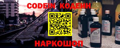 не бодяженный Обнинск