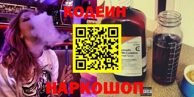 не бодяженный Обнинск