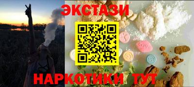не бодяженный Обнинск
