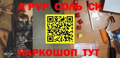 не бодяженный Обнинск