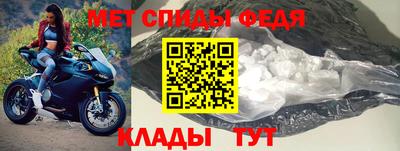марихуана Нягань