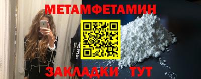 ECSTASY Обь
