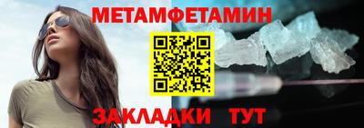 марихуана Нягань