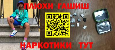 твердый Новокубанск