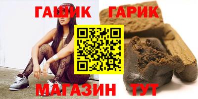 марихуана Нягань