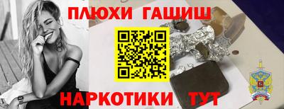 марихуана Нягань