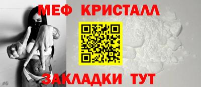 ECSTASY Обь