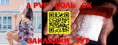 не бодяженный Обнинск
