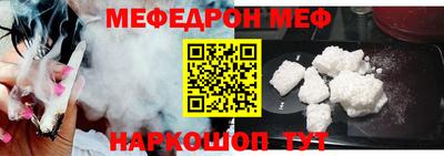 ECSTASY Обь