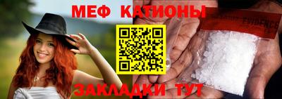 героин Новозыбков