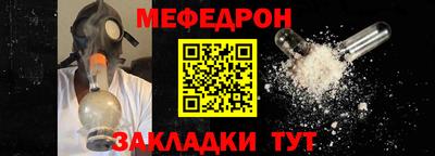 ECSTASY Обь