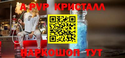 не бодяженный Обнинск